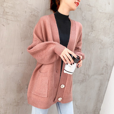 Praegune naiste pikk kardigan lai mudel