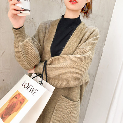 Praegune naiste pikk kardigan lai mudel