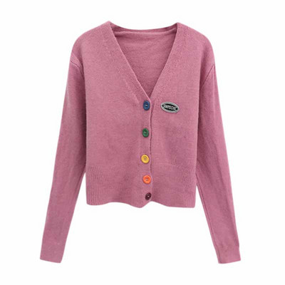 Κοντή ζακέτα με μοντέρνα γυναικεία με κουμπιά και λαιμόκοψη