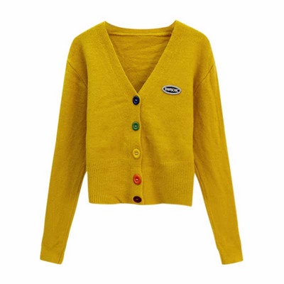 Κοντή ζακέτα με μοντέρνα γυναικεία με κουμπιά και λαιμόκοψη