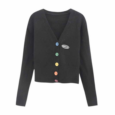 Κοντή ζακέτα με μοντέρνα γυναικεία με κουμπιά και λαιμόκοψη