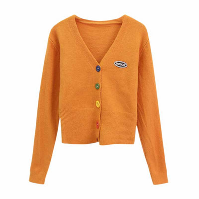 Κοντή ζακέτα με μοντέρνα γυναικεία με κουμπιά και λαιμόκοψη