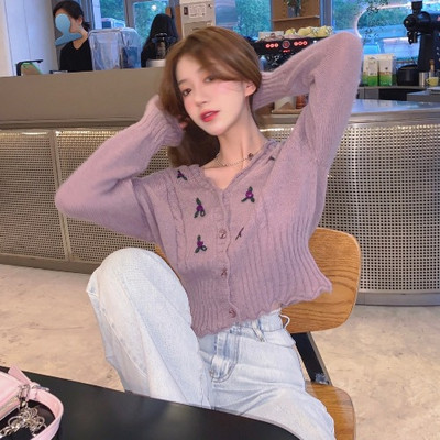 Naiste vabaaja lühike kardigan