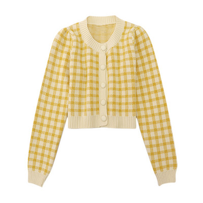 Καθημερινή γυναικεία καρό ζακέτα