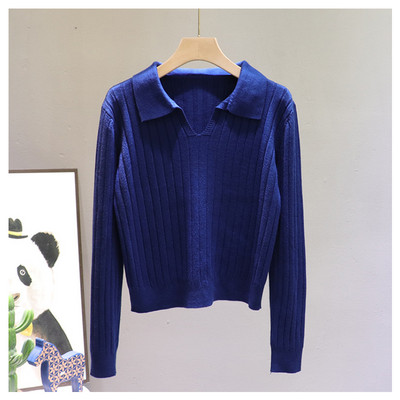 Μοντέρνο γυναικείο πουλόβερ με λαιμόκοψη και μακριά μανίκια