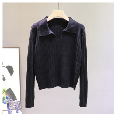 Μοντέρνο γυναικείο πουλόβερ με λαιμόκοψη και μακριά μανίκια