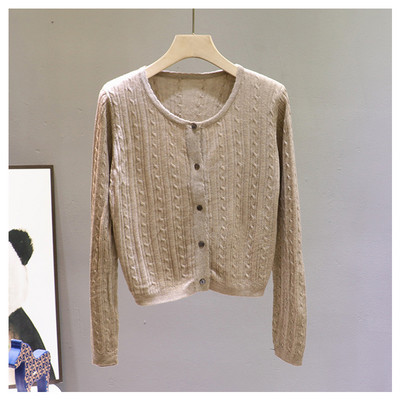 Νέο μοντέλο γυναικεία ζακέτα με κουμπιά και οβάλ ντεκολτέ