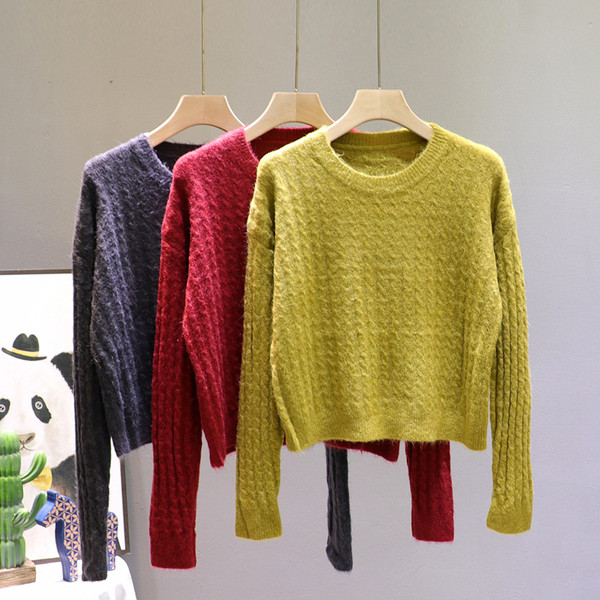 Γυναικείο πουλόβερ με μακριά μανίκια και στρογγυλή λαιμόκοψη