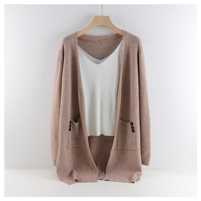 Νέο μοντέλο γυναικεία ζακέτα με τσέπες και κουμπιά