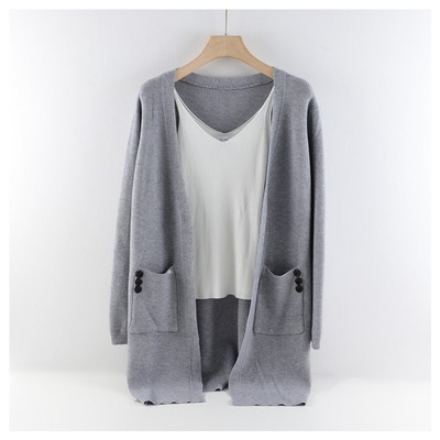 Νέο μοντέλο γυναικεία ζακέτα με τσέπες και κουμπιά