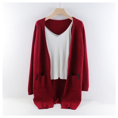 Νέο μοντέλο γυναικεία ζακέτα με τσέπες και κουμπιά