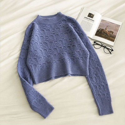 Πουλόβερ μοντέρνο γυναικείο