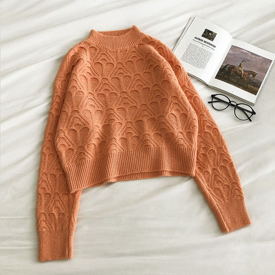 Πουλόβερ μοντέρνο γυναικείο