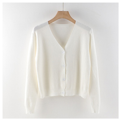 Naiste vabaaja vest - V-kaelusega