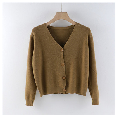 Naiste vabaaja vest - V-kaelusega