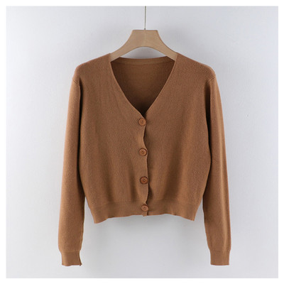 Naiste vabaaja vest - V-kaelusega