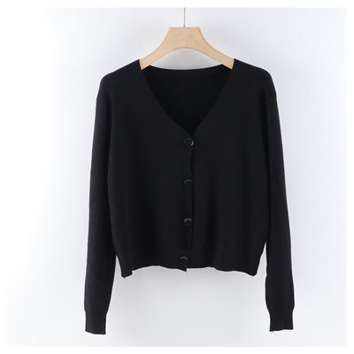 Naiste vabaaja vest - V-kaelusega