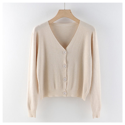 Naiste vabaaja vest - V-kaelusega