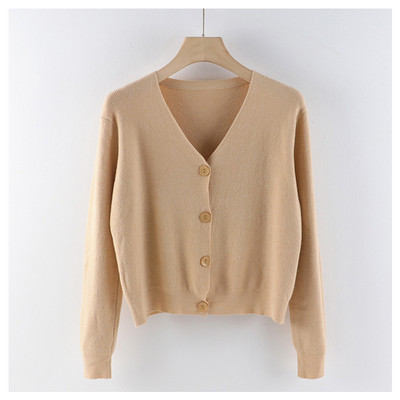 Naiste vabaaja vest - V-kaelusega