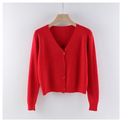 Naiste vabaaja vest - V-kaelusega