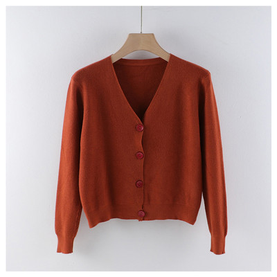 Naiste vabaaja vest - V-kaelusega