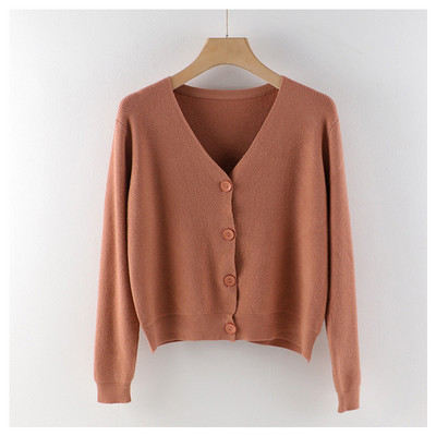 Naiste vabaaja vest - V-kaelusega