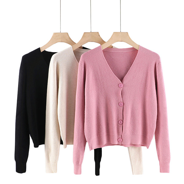 Naiste vabaaja vest - V-kaelusega