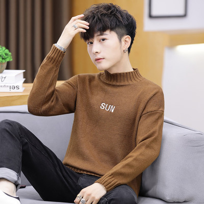 Uus mudel tikandiga meeste kampsun