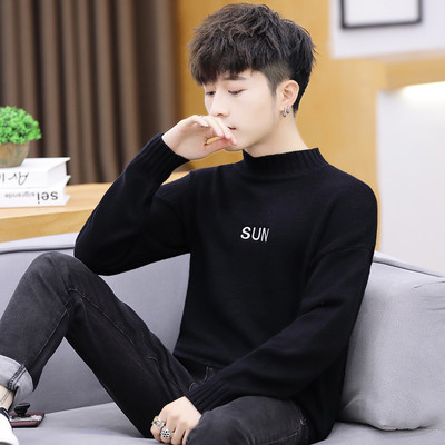 Uus mudel tikandiga meeste kampsun