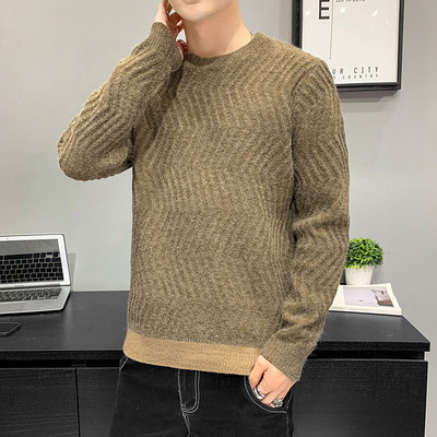 Vabaaja ovaalse kaelusega meeste kampsun