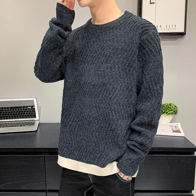 Vabaaja ovaalse kaelusega meeste kampsun