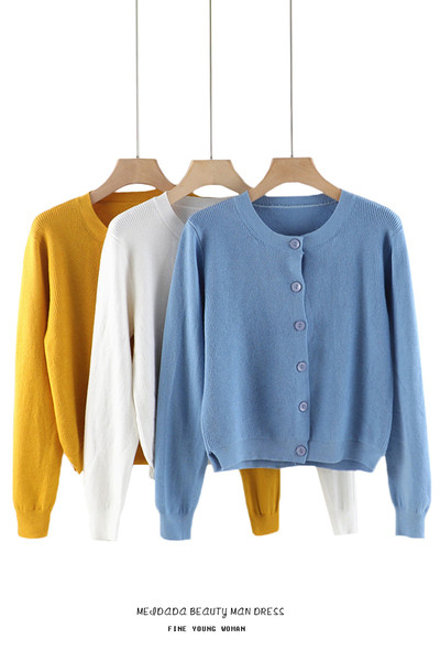 Moodne naiste vest ovaalse kaelusega ja pikkade varrukatega