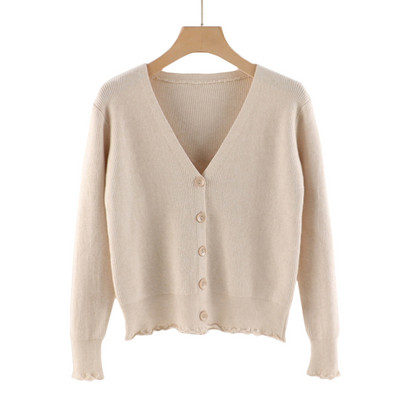 Γυναικεία ζακέτα με λαιμόκοψη και κουμπιά