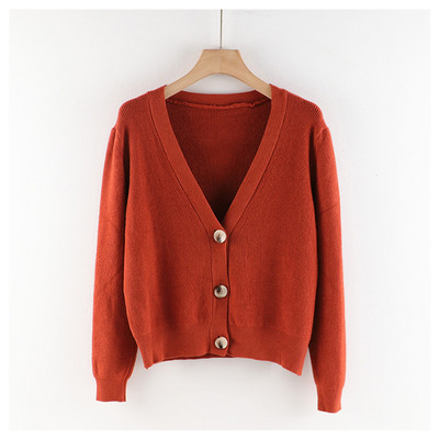 Γυναικεία μοντέρνα ζακέτα  με βαθύ ντεκολτέ