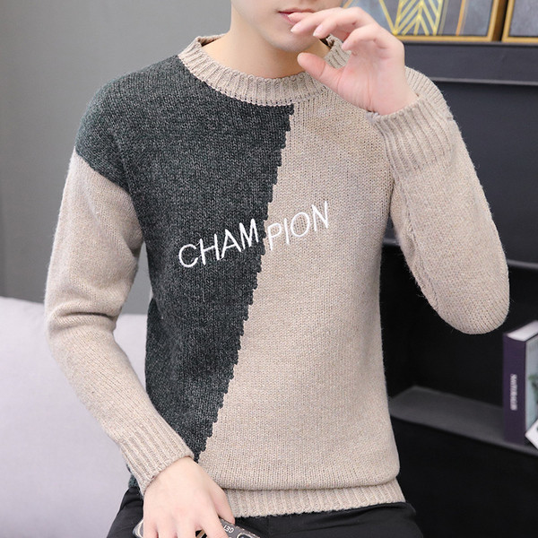 Ανδρικό πουλόβερ μοντέρνο με μακριά μανίκια - δύο μοντέλα