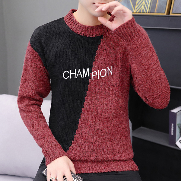 Ανδρικό πουλόβερ μοντέρνο με μακριά μανίκια - δύο μοντέλα