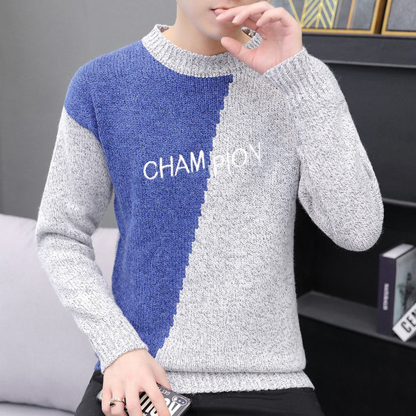 Ανδρικό πουλόβερ μοντέρνο με μακριά μανίκια - δύο μοντέλα