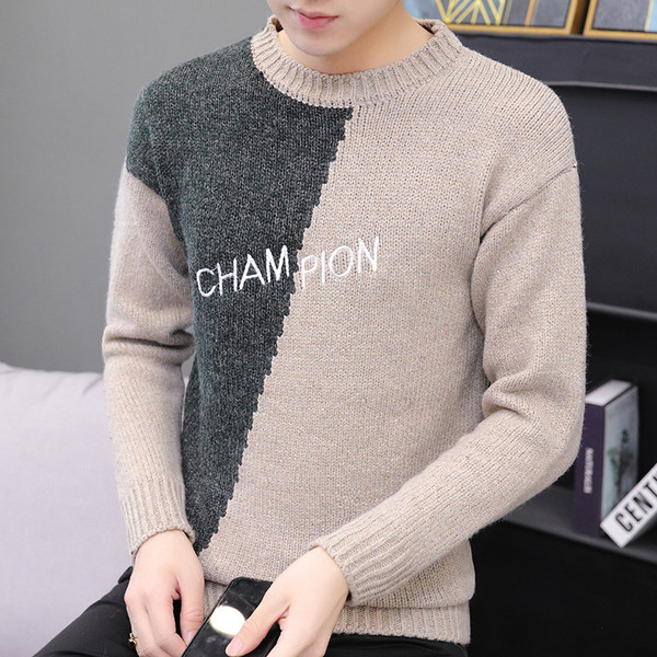 Ανδρικό πουλόβερ μοντέρνο με μακριά μανίκια - δύο μοντέλα