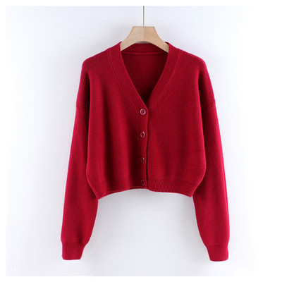 Γυναικεία ζακέτα νέο μοντέλο  με μακριά μανίκια και λαιμόκοψη