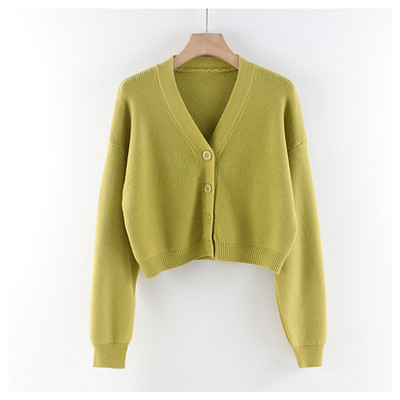 Γυναικεία ζακέτα νέο μοντέλο  με μακριά μανίκια και λαιμόκοψη