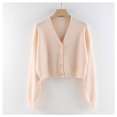 Γυναικεία ζακέτα νέο μοντέλο  με μακριά μανίκια και λαιμόκοψη