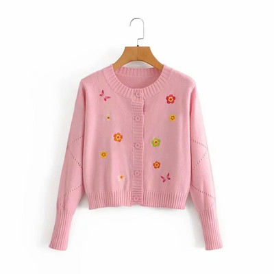 Lühike tikandiga sügiskardigan