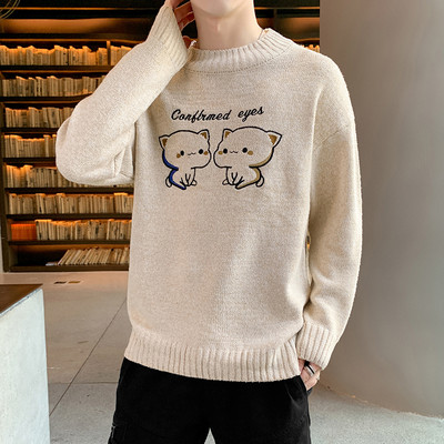 Ανδρικό πουλόβερ με κεντήματα και χαμηλό γιακά