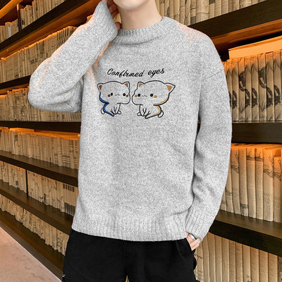 Ανδρικό πουλόβερ με κεντήματα και χαμηλό γιακά