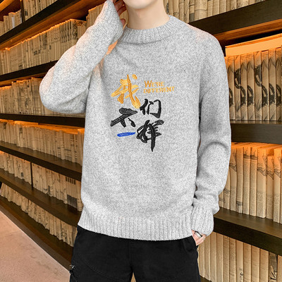 Ανδρικό πουλόβερ με κεντήματα και χαμηλό γιακά