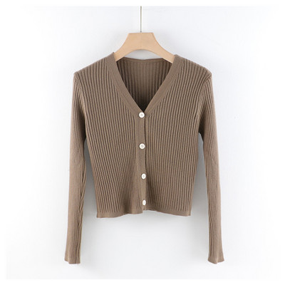 Γυναικεία καθημερινή ζακέτα  με λαιμόκοψη και μακριά μανίκια