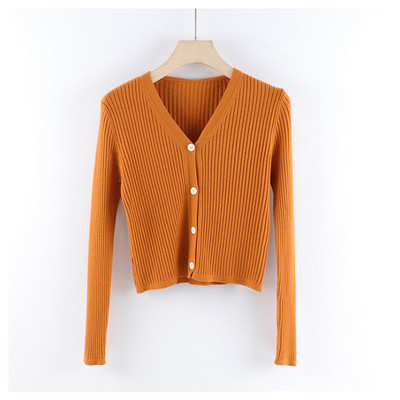 Γυναικεία καθημερινή ζακέτα  με λαιμόκοψη και μακριά μανίκια