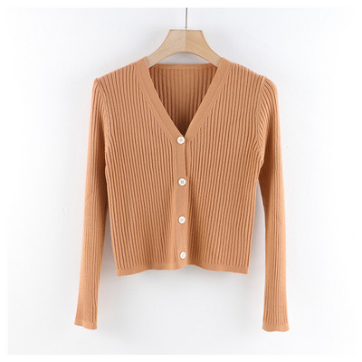 Γυναικεία καθημερινή ζακέτα  με λαιμόκοψη και μακριά μανίκια