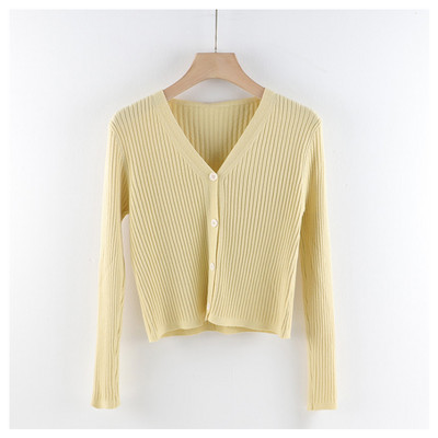 Γυναικεία καθημερινή ζακέτα  με λαιμόκοψη και μακριά μανίκια