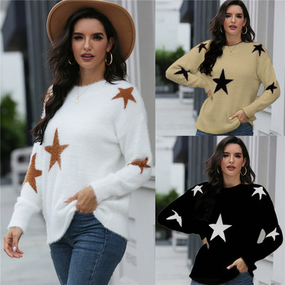 Γυναικείο πουλόβερ casual  με οβάλ ντεκολτέ